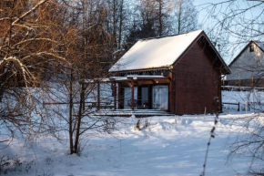 Osada Krasne - Noclegi Blisko Natury, Bukowiec